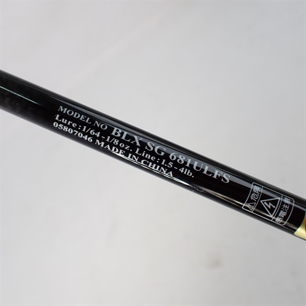 ブラックレーベルＳＧ６８１ＵＬＦＳ